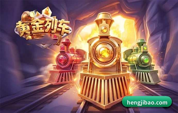 全球纵深
